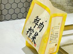 -九月生活(江汉店)