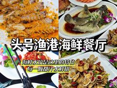 -椰梦长廊