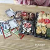 小和山的鲜目录寿司🍣