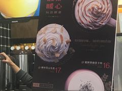-桂源铺奶茶店(湟普汇店)