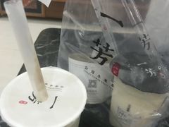 -一芳陈家台湾水果茶(荔枝沟店)