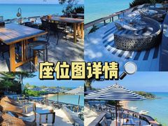 -网红落日悬崖餐厅 The Sky Gallery