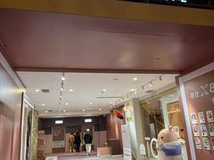 -拉蒂娜·巴西牛排馆 Latina·Brazilian Steakhouse(铜仁旗舰店)