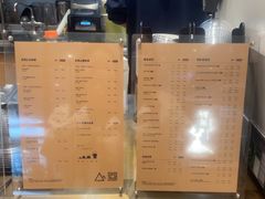 -去茶山(重庆万象城店)