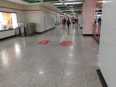 -常熟路(地铁站)