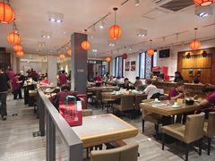 -馅老满(鼓楼店)