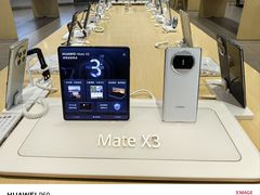 -华为授权体验店(中山公园来福士)