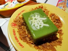 泰式奶茶布丁-碌碌发·东南亚风味烧烤档(体育西店)
