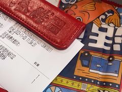-鱼酷活鱼烤鱼(仙林金鹰店)
