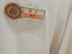 -海底捞火锅(飞马水城店)
