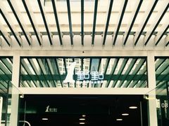 -1点点(银座和谐广场店)