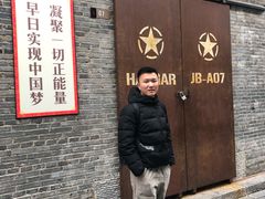 -东西巷