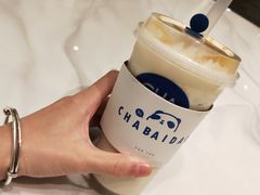 -茶百道(太原茂业天地店)