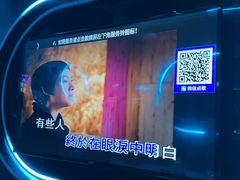 -欢乐糖果KTV(长江店)