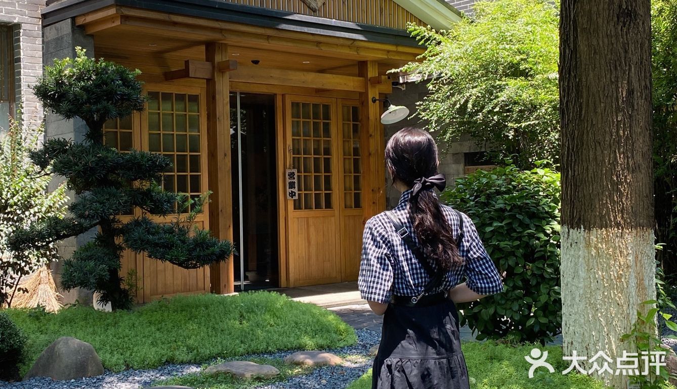 长沙探店｜我和闺蜜👭首选的日料店🏡