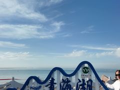 -青海湖国家重点风景名胜区