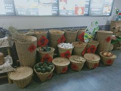 -元鼎宝驴香·全驴宴(江宁店)