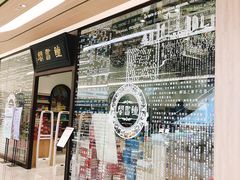-钟书阁(群光广场店)