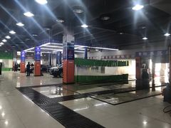 -精典汽车维修服务公司(雁翔路店)