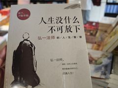 -万达广场(桂林高新店)