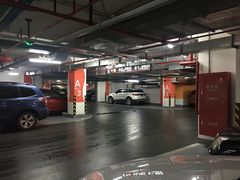 -长泰广场·地下停车库