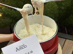 -Grande A'moo(上海万象城店)