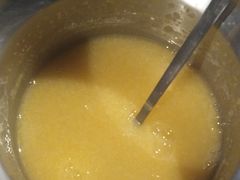 -番食园鲜食火锅(高新店)