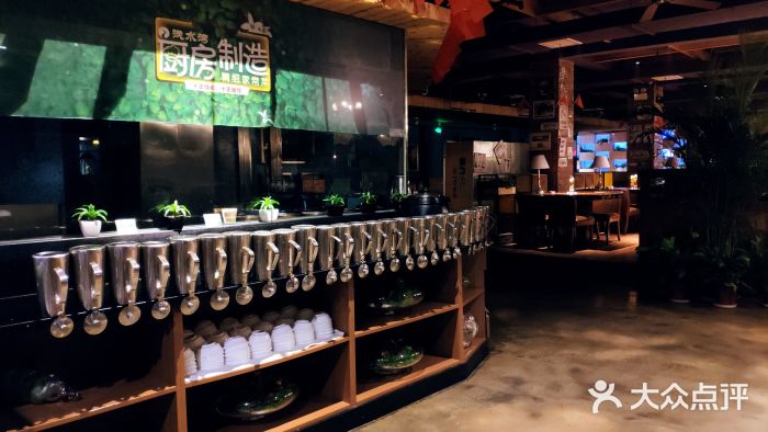御湾·浅水湾·贺胜土鸡汤(潜山店)图片