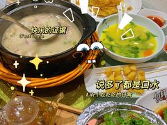 -如轩·海鲜砂锅粥·潮汕菜(小榄店)