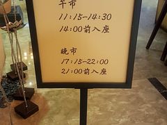 -尘香•传统川菜(创汇首座店)