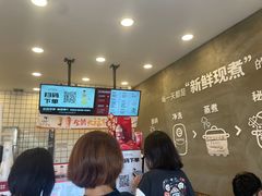 -沪上阿姨·精选茶饮(霸州大华商厦店)