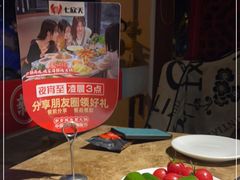 -七欣天香辣蟹火锅(苏州东大街店)