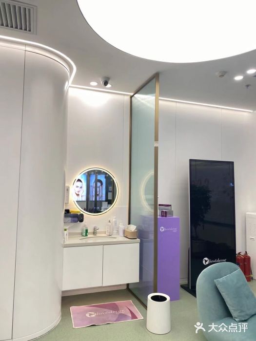 JUVA欧华医美连锁(金融街店)图片