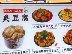 -逐豆匠(望京店)