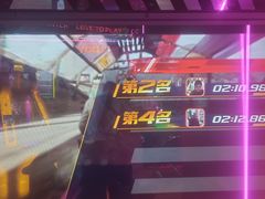 -真快活Coohoo Max(银泰创意城店)