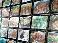 -徽州美食(三十年老店)