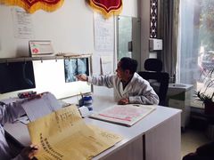 -郑州国政中医骨科医院