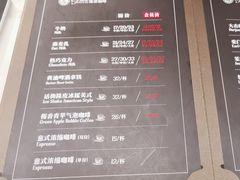 -逸派咖啡 EPARKCOFFEE(广安门店)