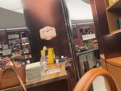 -二酉书店TOYOU BOOKS