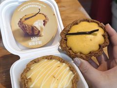 -HOT CRUSH趁热集合·现烤面包(上海环球港店)