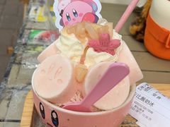 -大象厨房(重庆道店)