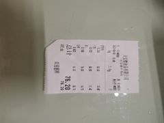 -天宝楼酱制品(华苑路店)