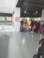 -北京科学中心儿童乐园