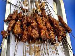 -铁诚烤肉