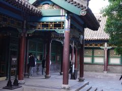 -张学良旧居陈列馆(大帅府)