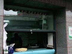 门面-阿布拉的馕(西北路店)