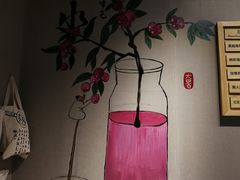 -炖物24章·顺时轻养茶(杭州保利时光里店)