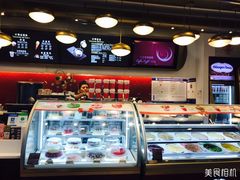 -哈根达斯(国瑞店)