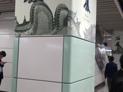 -石厦(地铁站)