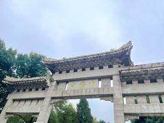 -千佛山风景名胜区